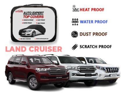 Toyota Land Cruiser Car Cover